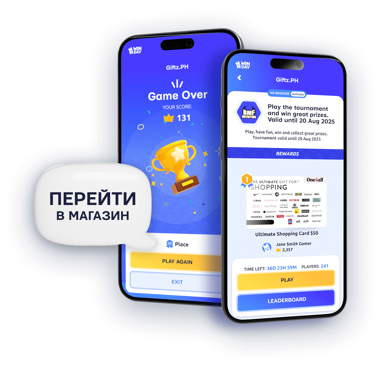 Утримуйте Клієнтів та Збільшуйте Продажі з Турнірами Winday